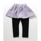 スカート レギンス付きスカート キッズ 子供服 女の子