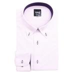 ショッピングディズニー フォーマル シャツ 「Disney ディズニー」形態安定ノーアイロン ボタンダウン 長袖ビジネスワイシャツ メンズ