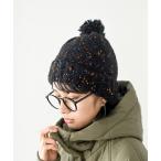 ニット帽 ニットキャップ ポンポン付きカラーネップニット帽 レディース