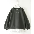 トレーナー  裾シフォンミニロゴ刺繍プルオーバー（120~160cm） キッズ 子供服 女の子