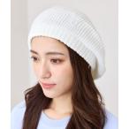 帽子 ベレー帽 ロゴニットベレー レディース