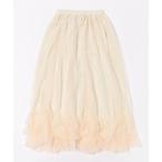 スカート 「カヤ」チュールインナースカート