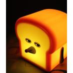 照明 (LF)「パンどろぼう」優しく光る シリコン ルームライト