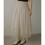 スカート リサイクルポリエステルチュールスカート