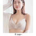 ショッピングブラジャー ツーハッチ ブラジャー 「EFカップ」「エアランジュ」セラフィーナブラ「ブラ単品」