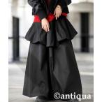 ショッピングバルーン スカート バルーンドッキングスカート