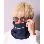 ネックウォーマー スヌード (LF)「Champion」ケーブルニット × フリース ネックウォーマー メンズ レディース