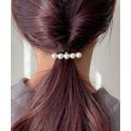 ヘアゴム 5連パールポニー