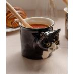 タンブラー LIFELIKE MUG アニマルマグカップ