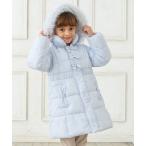 ダウン アウター 「洗濯機OK」中綿Aラインロングコート キッズ 子供服 女の子