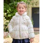 ダウン アウター パール調×フリースボア中綿コート キッズ 子供服 女の子
