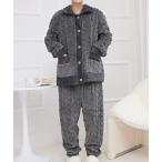 パジャマ ルームウェア 立体 ケーブル柄 長袖 フリース ルームウエア レディース