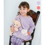 トレーナー  裏シャギーポシェットトレーナー キッズ 子供服 女の子