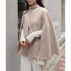 ポンチョ ケープコート レディース