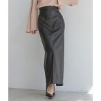 スカート ヴィーガンレザータイトスカート