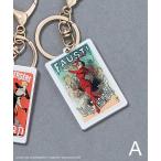  чехол для ключей искусство сотрудничество [ Jules *shere] брелок для ключа 