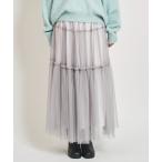 スカート ティアード切替チュールスカート