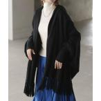 カーディガン 着こなし無限。 ストール風カーディガン レディース
