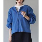 カーディガン ダンボールリブニット ダブルジップ カーディガン レディース