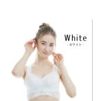 ナイトブラ 「苦しくないのにしっかり補正」ふんわり美胸のプリンセスナイトブラ