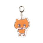 ショッピングキーホルダー キーホルダー 牧田純 / アクリルキーホルダー「こぐまパンツ」