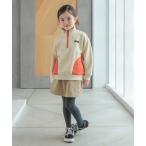 トレーナー n.o.u.s ジップアップトレーナー キッズ 子供服 男の子