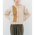 カーディガン 「refinedworks」 編地とカラーのミックスが目を惹くパッチワーク風カーディガン レディース