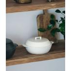 鍋 「WEB限定」KINTO　KAKOMI 直火土鍋 1