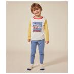 パジャマ 長袖パジャマ キッズ 子供