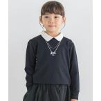トレーナー  襟付きネックレス風チャームポンチプルオーバー(100~160cm) キッズ 子供服 男の子 女の子