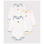 ベビー服 ロンパース 長袖ボディ３枚組