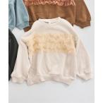 トレーナー 「WEB限定」チューブトップチュールトレーナー キッズ 子供服 女の子