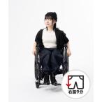 マルチサイズ ジーンズ デニム デニムパンツ 「WOMEN」座っても立ってもかっこいい！車いすでも動きやすい魔法のデニムチェアーパンツ サイドのファス