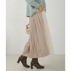 ショッピングスカート スカート Backプリーツ配色スカート