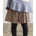 パンツ ラメチェックキュロットパンツ キッズ 子供服 女の子