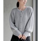 ショッピングハート カーディガン ハートボタンラメフェザークルーネックカーディガン レディース