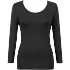 インナーシャツ 肌着 「綿の贅沢 ここちフラット 集中保温」　あったかインナー　8分袖 レディース