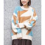 ニット セーター 「1枚で映える主役級」マーブルカラー起毛ニットプルオーバー レディース
