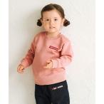 トレーナー 「WEB限定」カラバリトレーナー キッズ 子供服 男の子 女の子
