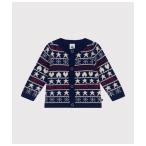 カーディガン  ウール＆コットンカーディガン キッズ 子供服