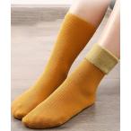 靴下 裏起毛ソックス レディース あったか靴下 レディース