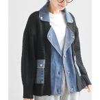 レザージャケット ライダース デニム切替ライダースニットジャケット レディース