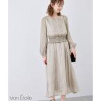  платье [Mon E*toile/mon etoile ] свадьба тоже / автомобиль i колено плиссировать DRESS