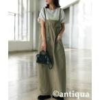 ワンピース ポケットキャミワンピース
