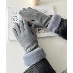  перчатки [ смартфон соответствует ] мех перчатки женский 