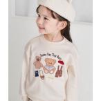 トレーナー tiny bear アップリケトレーナー キッズ 子供服 男の子 女の子