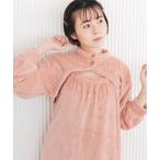 パジャマ ルームウェア ふんわり軽くて暖かいmemory fleece もこもこ フリース ワンピース ボレロ セットアップ レディース パジャマ ふ