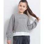 ショッピングcoca トレーナー  キッズ 裾レイヤード風スウェットトップス キッズ 子供服 女の子