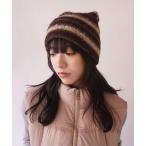 ニット帽 ニットキャップ 「 ammy. / エイミードット 」 マルチボーダー ニット キャップ レディース メンズ