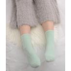 靴下 「float」ふわふわ